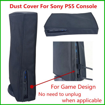 Прахоустойчив капак Sleeve Guard Case Водоустойчива игра против надраскване Защитна външна обвивка за игрова конзола PS5