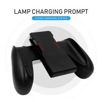 Χειρολαβή Charging Dock Station Charger Chargeable stand for Nintendo Switch Joy-Con NS Handle controller Charger