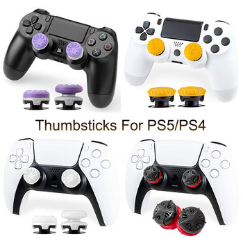2Pcs Hand Grip Extenders Caps for PS4 Controller for Playstation 4 PS5 Accessories Thumbstick FPS Button Rubber Joystick Caps