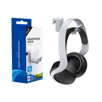 Стенен монтаж на слушалки Държач Скоба Закачалка Поставка за съхранение за PS5 Хост Поддръжка на слушалки Кука Конзола Геймпад Аксесоари за игри