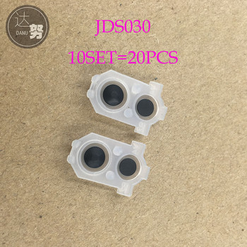 10SETS=20PCS JDS030 040 JDM-040 030 050 055 Πλακάκια από καουτσούκ σιλικόνης για ελεγκτή PS4 L2 R2 L1 R1 Λαστιχένια κουμπιά