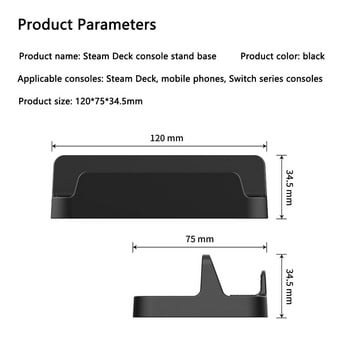 Βάση κονσόλας παιχνιδιών Φορητή αντιολισθητική βάση στήριξης, συμβατή με βάση Steam Deck για NS Switch OLED/Lite Control
