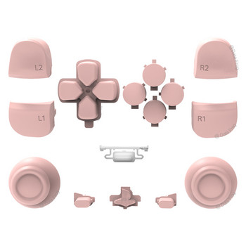 Резервен DIY бутон за PS5 контролер Thumb Sticks Аналогови бутони за ръкохватка Bullet Buttons Ремонтни комплекти за PS5 контролер Аксесоари