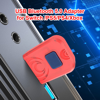 Безжичен адаптер USB приемник конвертор за Nintendo Switch PS5 PS4 Xbox контролер геймпад Bluetooth адаптер аксесоари за игри