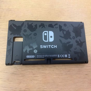 Оригинален нов заден капак за смяна на корпуса на конзолата Nintendo Switch