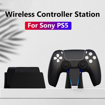 Ново двойно бързо зарядно устройство за PS5 Безжичен контролер USB Type-C зарядна станция Докинг станция за Sony PlayStation5 Джойстик Геймпад