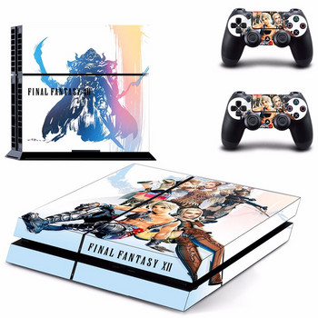 Игра Final Fantasy X XII XV XIII PS4 Skin Sticker Decal за Sony PlayStation 4 конзола и 2 контролера PS4 Skins Стикер Винил