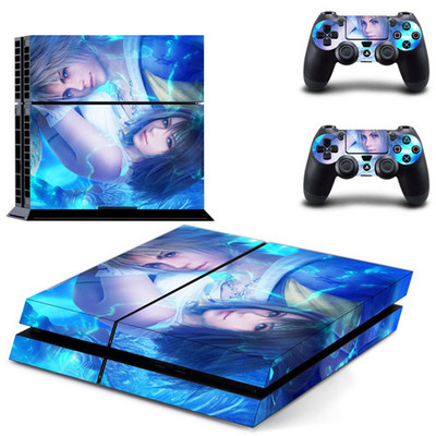 Játék Final Fantasy X XII XV XIII PS4 Skin matrica matrica Sony PlayStation 4 konzolhoz és 2 kontrollerhez PS4 Skins matrica vinyl