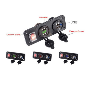 4 Πρίζα φόρτισης μετασχηματιστή USB 12V/24V για με διακόπτη βολτόμετρου LED Pa
