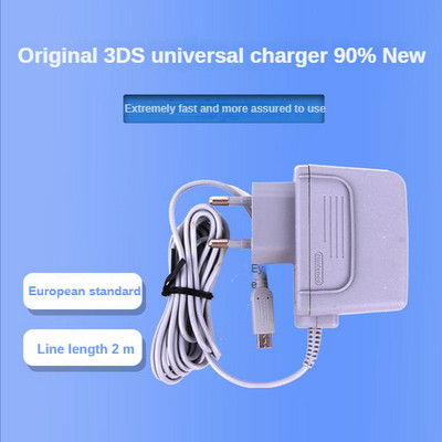 Originalus 3DS įkroviklis greito įkrovimo EU Plug Travel skirtas Nintend NAUJAS 3DSLL NDSi AC 220V maitinimo adapteris USB įkrovimo kabelis XLL