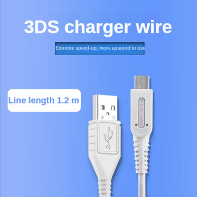 Originalus 3DS įkroviklis greito įkrovimo EU Plug Travel skirtas Nintend NAUJAS 3DSLL NDSi AC 220V maitinimo adapteris USB įkrovimo kabelis XLL