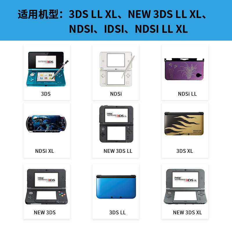 Originalus 3DS įkroviklis greito įkrovimo EU Plug Travel skirtas Nintend NAUJAS 3DSLL NDSi AC 220V maitinimo adapteris USB įkrovimo kabelis XLL