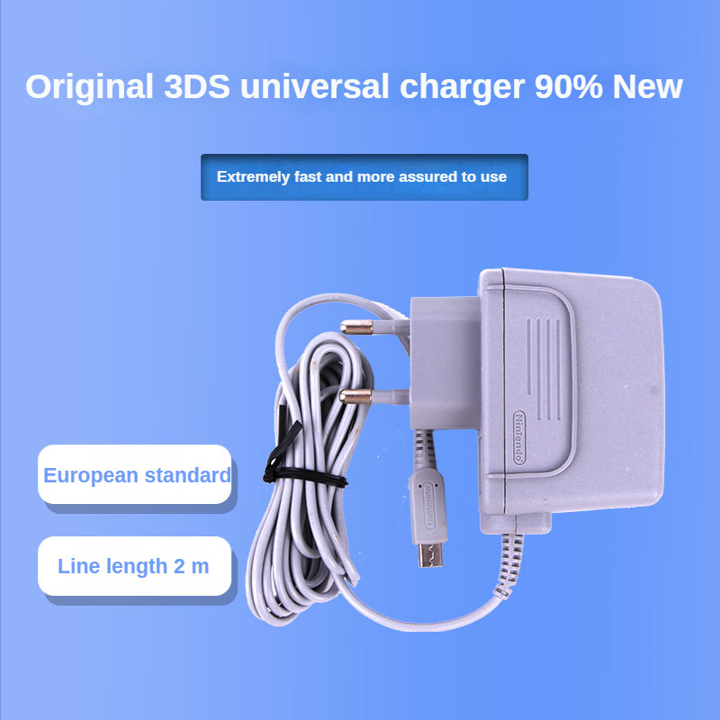 Originalus 3DS įkroviklis greito įkrovimo EU Plug Travel skirtas Nintend NAUJAS 3DSLL NDSi AC 220V maitinimo adapteris USB įkrovimo kabelis XLL