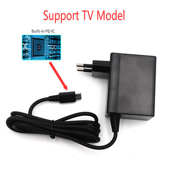 AC адаптер Зарядно за Nintendo Switch Зарядно устройство 15V 2.6A Бързо зареждане за Nintend Switch Dock/Controller Support TV Mode Charger