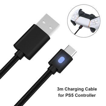 3 м кабел за зареждане за PS5/Xbox Series SX/NS Pro контролер USB C тип C захранващ кабел за PS5/Switch Pro аксесоари за геймпад