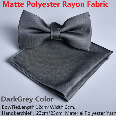 Poklon za Očev dan Baršunasta leptir-mašna Žene Muškarci Mladoženja Vjenčanje Pogrebna leptir-mašna Rupčić Set leptir-mašne u obliku čvora Dodatak za svečanu odjeću