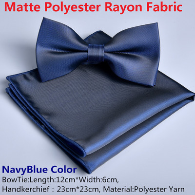 Poklon za Očev dan Baršunasta leptir-mašna Žene Muškarci Mladoženja Vjenčanje Pogrebna leptir-mašna Rupčić Set leptir-mašne u obliku čvora Dodatak za svečanu odjeću