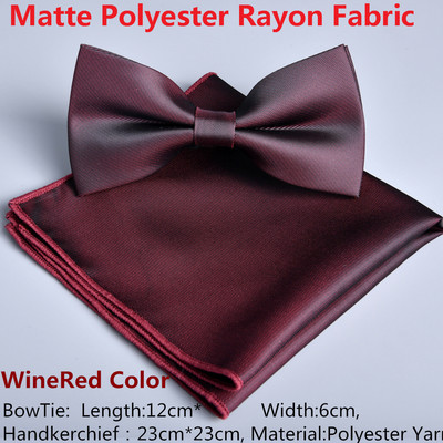 Poklon za Očev dan Baršunasta leptir-mašna Žene Muškarci Mladoženja Vjenčanje Pogrebna leptir-mašna Rupčić Set leptir-mašne u obliku čvora Dodatak za svečanu odjeću