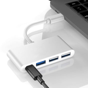 Type-C σε USB Hub Adapter 2.0 Portable 4 in 1 Type-C to USB 3.0 Converter Adapter Cable Hub for MacBook Type-C to USB