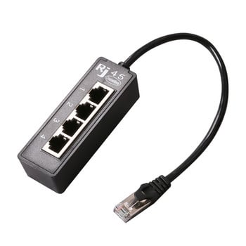 RJ45 сплитер адаптер 1 до 4 порта мъжки към женски удължителен кабел Ethernet кабелен удължител Lan Ethernet мрежа Rj45 кабелен порт