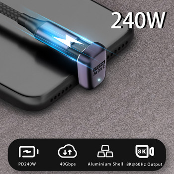 USB4.0 40Gbps Τύπος C σε USB C PD3.1 Υποδοχή προσαρμογέα 8K@60Hz 240W Μετατροπέας γρήγορης φόρτισης για MacBook Pro M1 M2 Nintendo Switch