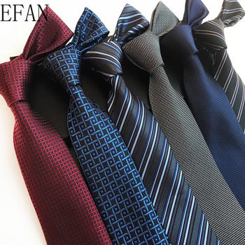 Κλασική ανδρική γραβάτα 8 εκατοστών 100% μεταξωτή γραβάτα Πολυτελής ριγέ καρό τσέπη Επαγγελματική γραβάτα λαιμού για άντρες Κοστούμι Cravat Γραβάτες γάμου