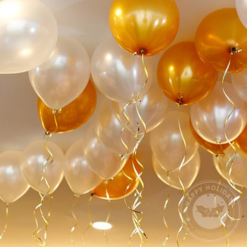 20 бр./компл. златни бели балони парти тема латекс балони гирлянди украса Коледа балон костюм играчка за рожден ден на момче сватбен декор