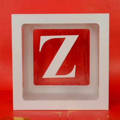 Egyedi név levél Baby Shower Box Születésnap esküvő Balloon Box Party Évforduló Dekoráció Gyerekek Babazuhany Lány Nem Felfed