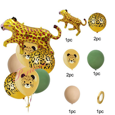 Set de baloane cu model maimuță/tigru/elefant/girafă din carton pentru copii, junglă sălbatică, safari, accesorii de decorare pentru petrecerea de naștere