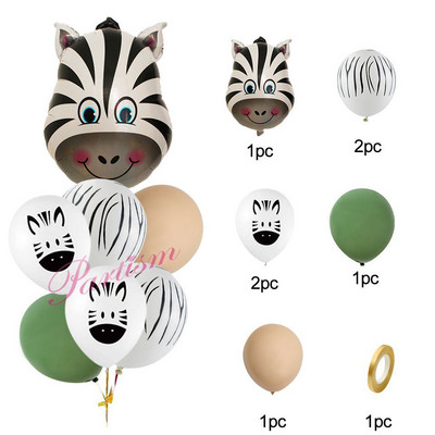 Set de baloane cu model maimuță/tigru/elefant/girafă din carton pentru copii, junglă sălbatică, safari, accesorii de decorare pentru petrecerea de naștere