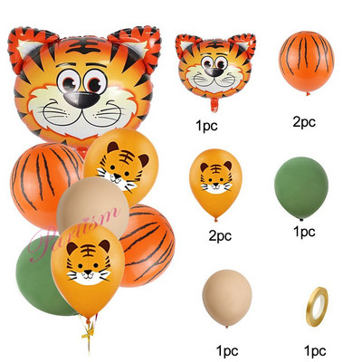 Set de baloane cu model maimuță/tigru/elefant/girafă din carton pentru copii, junglă sălbatică, safari, accesorii de decorare pentru petrecerea de naștere