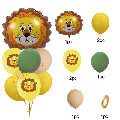 Set de baloane cu model maimuță/tigru/elefant/girafă din carton pentru copii, junglă sălbatică, safari, accesorii de decorare pentru petrecerea de naștere