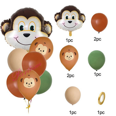 Set de baloane cu model maimuță/tigru/elefant/girafă din carton pentru copii, junglă sălbatică, safari, accesorii de decorare pentru petrecerea de naștere
