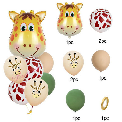 Set de baloane cu model maimuță/tigru/elefant/girafă din carton pentru copii, junglă sălbatică, safari, accesorii de decorare pentru petrecerea de naștere