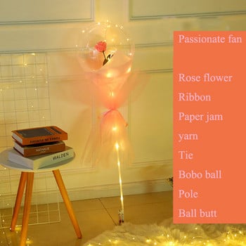 Creative Balloon Rose Flower Bouquet Gauze Bobo Ball LED λαμπερή κολώνα Διακόσμηση Σκηνή πάρτι γενεθλίων Διαρρύθμιση δωματίου γάμου