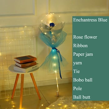 Creative Balloon Rose Flower Bouquet Gauze Bobo Ball LED λαμπερή κολώνα Διακόσμηση Σκηνή πάρτι γενεθλίων Διαρρύθμιση δωματίου γάμου