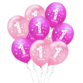 10 бр. Момче Момиче Парти за първи рожден ден Балон за годишнина от 1-ви рожден ден Син розов Балон за парти на една година за парти декорации