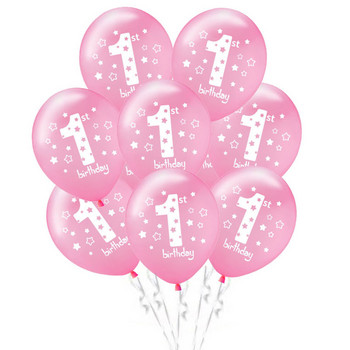 10 бр. Момче Момиче Парти за първи рожден ден Балон за годишнина от 1-ви рожден ден Син розов Балон за парти на една година за парти декорации