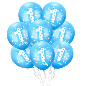 10 τμχ Μπαλόνι Επετείου 1ων Γενεθλίων Αγόρι Κοριτσάκι Μπλε ροζ Μπαλόνι 1 έτους για στολισμό πάρτι