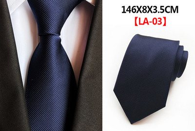 Čvrste muške kravate Kravate oko vrata 8 cm Svilene kravate Gravatas za muškarce Vjenčanica Plava Crvena Ljubičasta Srebrna Bež Kravate za muškarce