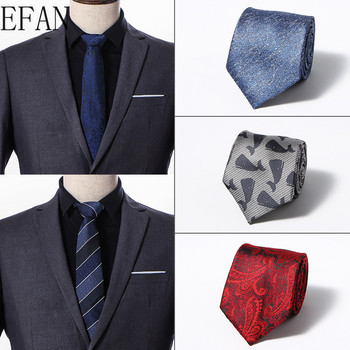 8 см ширина, класически черни кафяви карирани сватбени вратовръзки с цветя за мъже, ежедневни костюми, вратовръзка Gravatas райе, сини вратовръзки за бизнес