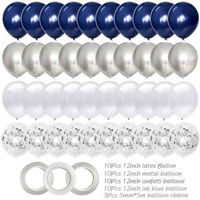 40 komada 12 inča Srebrni konfeti Baloni s bijelim biserom Baby Shower Dekoracije za rođendanske zabave Mornarsko plavi balon Kid Boy Man Babyshower