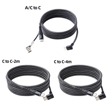 Конзолен кабел за данни Колянов кабел Тип C/USB към Тип C Кабел за бързо зарядно устройство Кабел 480Mbps Резервен проводник за данни за Steam Deck