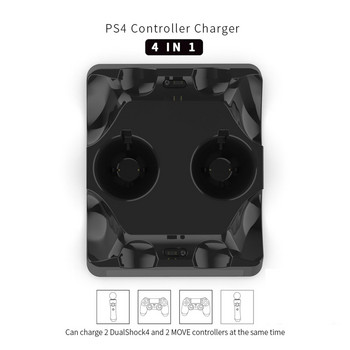 Επιτραπέζιος φορτιστής 4 σε 1 για ελεγκτή PS4 PS Move Charger Dock Quad Charging Station Carregador Chargeur Cargador Ladowarka