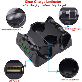 4 In1 Настолно зарядно устройство за PS4 контролер PS Move Charger Dock Quad зарядна станция Carregador Chargeur Cargador Ladowarka