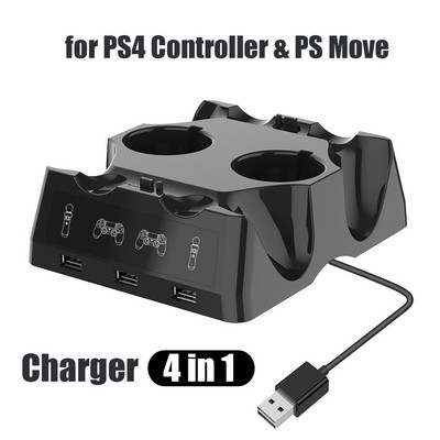 4 In1 Настолно зарядно устройство за PS4 контролер PS Move Charger Dock Quad зарядна станция Carregador Chargeur Cargador Ladowarka