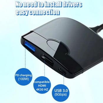 Συμβατός μετατροπέας τύπου C Usb3.0 Hd For Switch Ns TV Dock Κονσόλα παιχνιδιών Docking Station Αξεσουάρ για Huawei Pad Portable