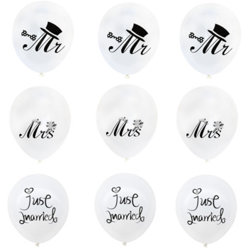 10 τμχ Mrs Just Married Banner Μπαλόνια λατέξ εμπριμέ Στρογγυλό Αερό Μπαλόνι για Διακόσμηση Γάμου Γάμου Μπαλόνια