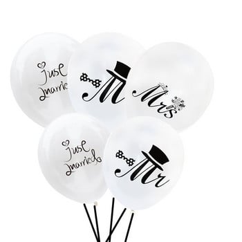 10 τμχ Mrs Just Married Banner Μπαλόνια λατέξ εμπριμέ Στρογγυλό Αερό Μπαλόνι για Διακόσμηση Γάμου Γάμου Μπαλόνια