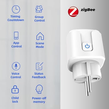 Έξυπνη πρίζα ZigBee Socket EU 16A 20A Power Monitor Λειτουργία χρονισμού Tuya Smart Life APP Control λειτουργεί με την Alexa Google Home Alice